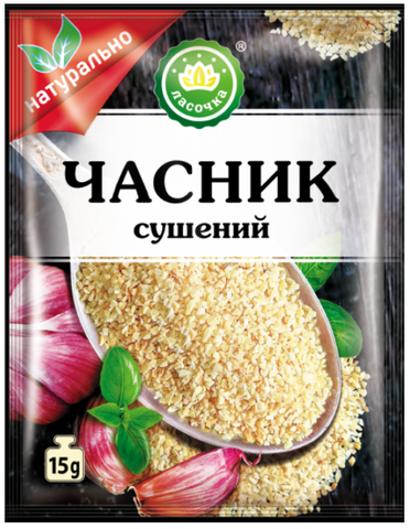 Часник сушений гранульований Ласочка, 15г